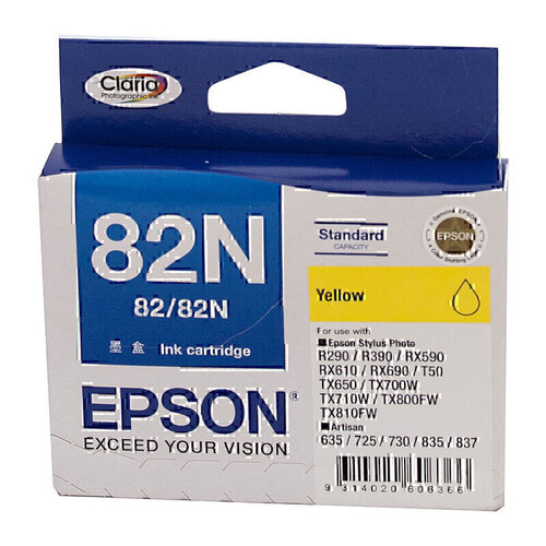 Epson 82N Yellow Ink - 510 pages