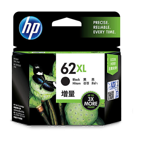 HP #62XL Black Ink - 600 pages