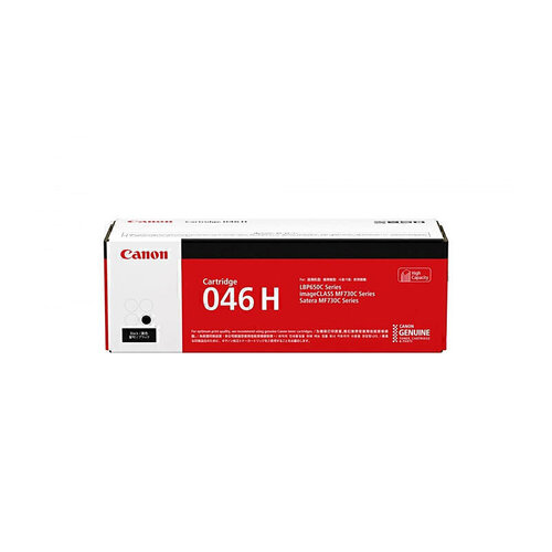 Canon CART046 Black High Yield Toner - 6,200 pages