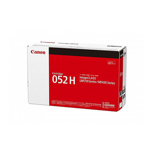 Canon CART052HY Black Toner
