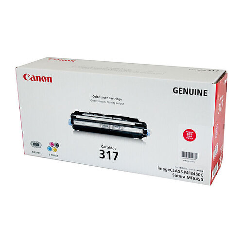 Canon CART317 Magenta Toner - 4,000 pages