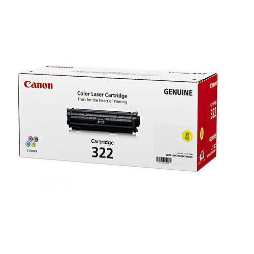 Canon CART322 Yellow Toner - 7,500 Pages