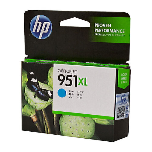 HP #951XL Cyan Ink - 1,500 pages