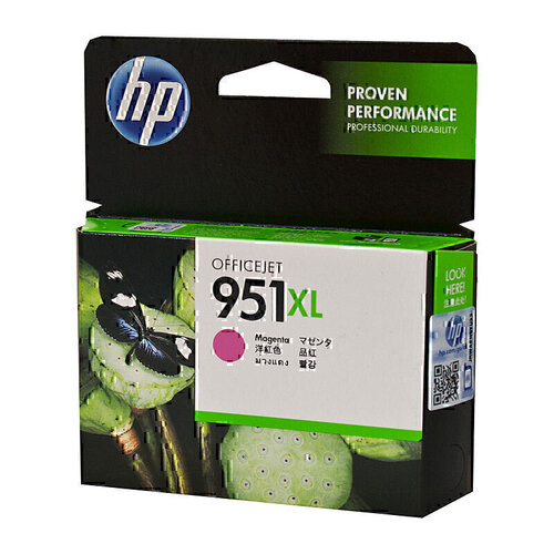 HP #951XL Magenta Ink - 1,500 pages