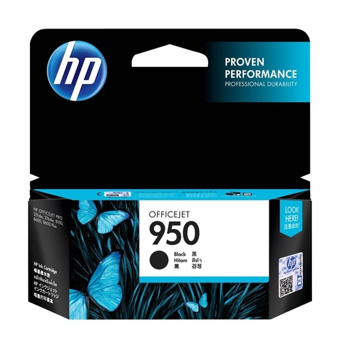 HP #950 Black Ink - 1,000 pages