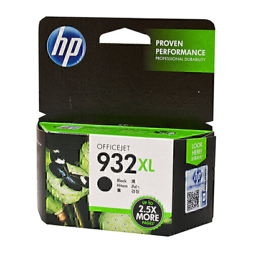 HP #932XL Black High Yield Ink Cartridge - 1,000 pages