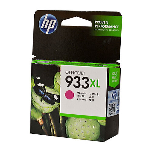 HP #933XL Magenta High Yield Ink Cartridge - 825 pages