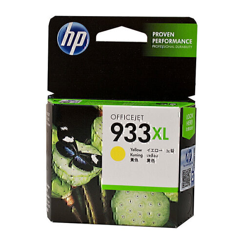 HP #933XL Yellow High Yield Ink Cartridge - 825 pages
