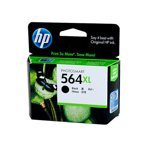 HP #564XL Black Ink - 550 pages