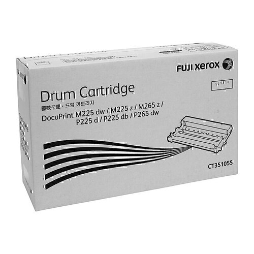 Fuji Xerox CT351055 Drum Unit - 12,000 pages