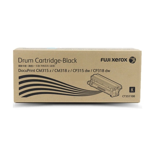 Fuji Xerox CT351100 Black Drum - 50,000 pages