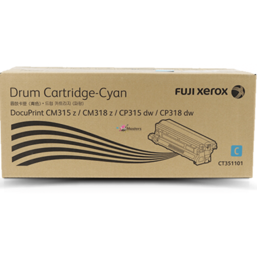Fuji Xerox CT351101 Cyan Drum - 50,000 pages