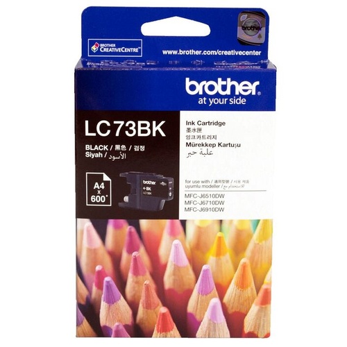 Brother LC37 Black Ink - 350 yield