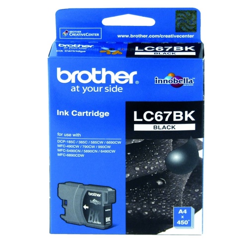 Brother LC67 Black Ink - 450 yield