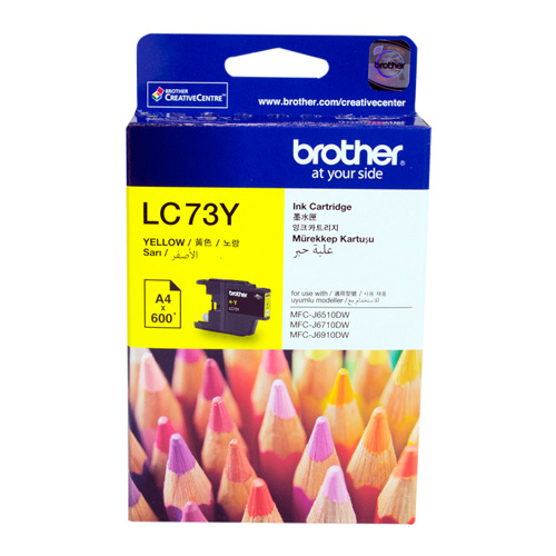 Brother LC73 Yellow Ink Cartridge - 600 yield